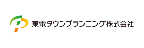 東電タウンプランニング