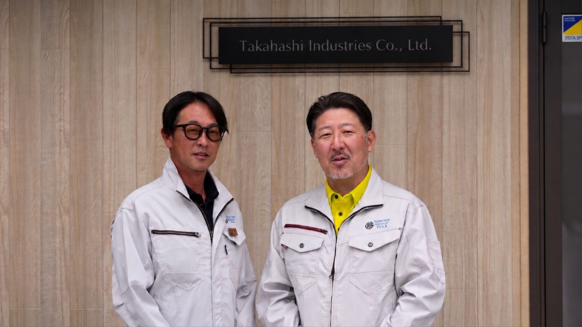 現場で働く高橋工業の作業員
