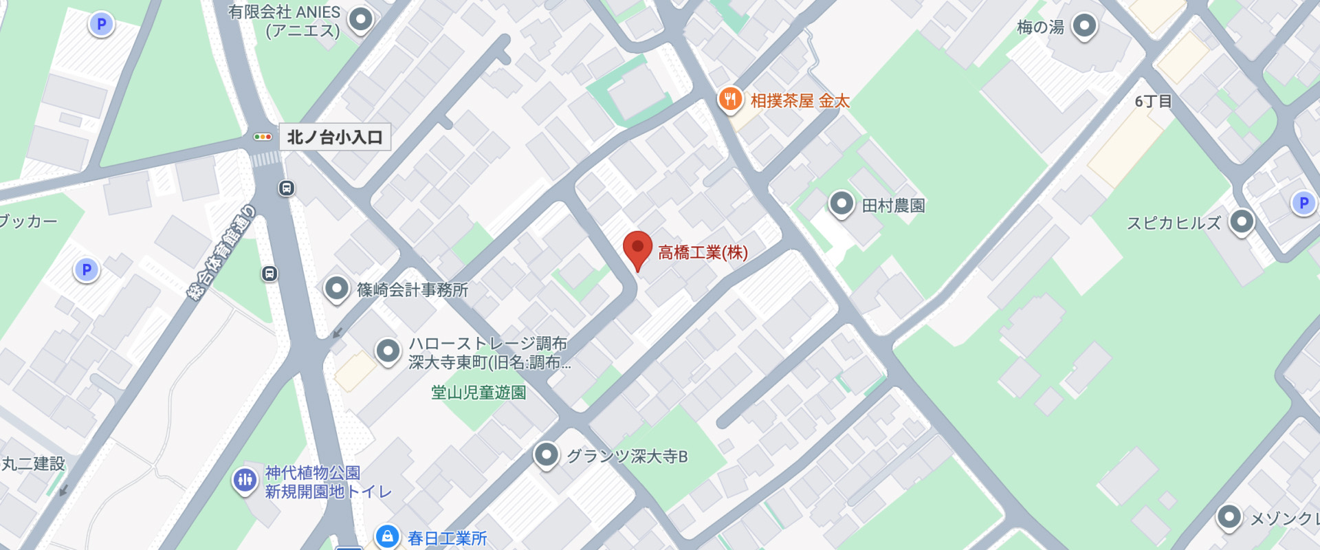 高橋工業株式会社 本社の地図（東京都調布市深大寺東町5-23-1）